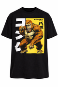 King Kong Oversized unisex T-shirt