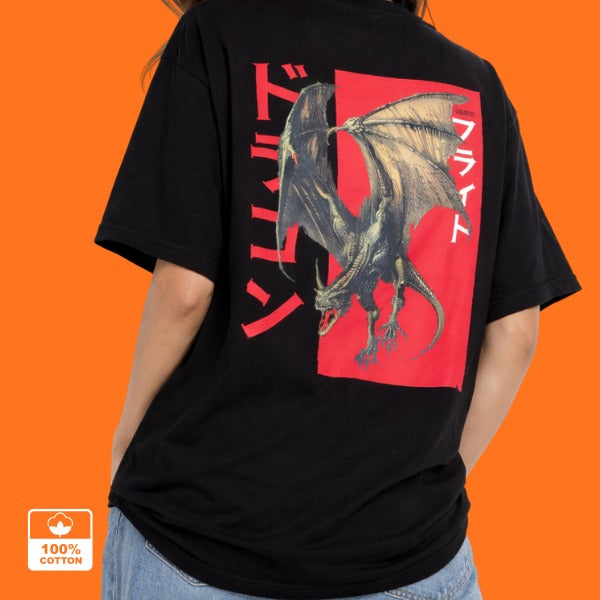 Dragon Back Oversized unisex T-shirt